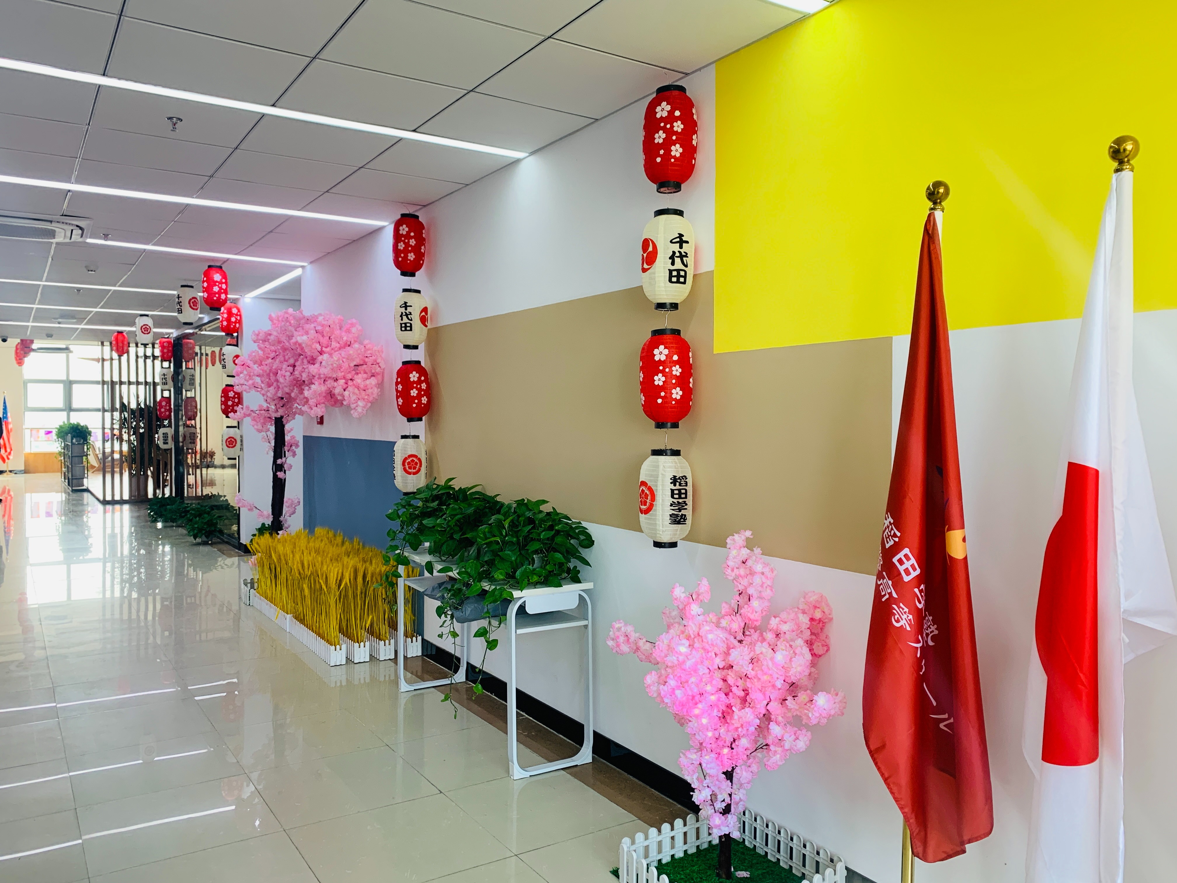 上?，|優(yōu)WEU創(chuàng)新教育
