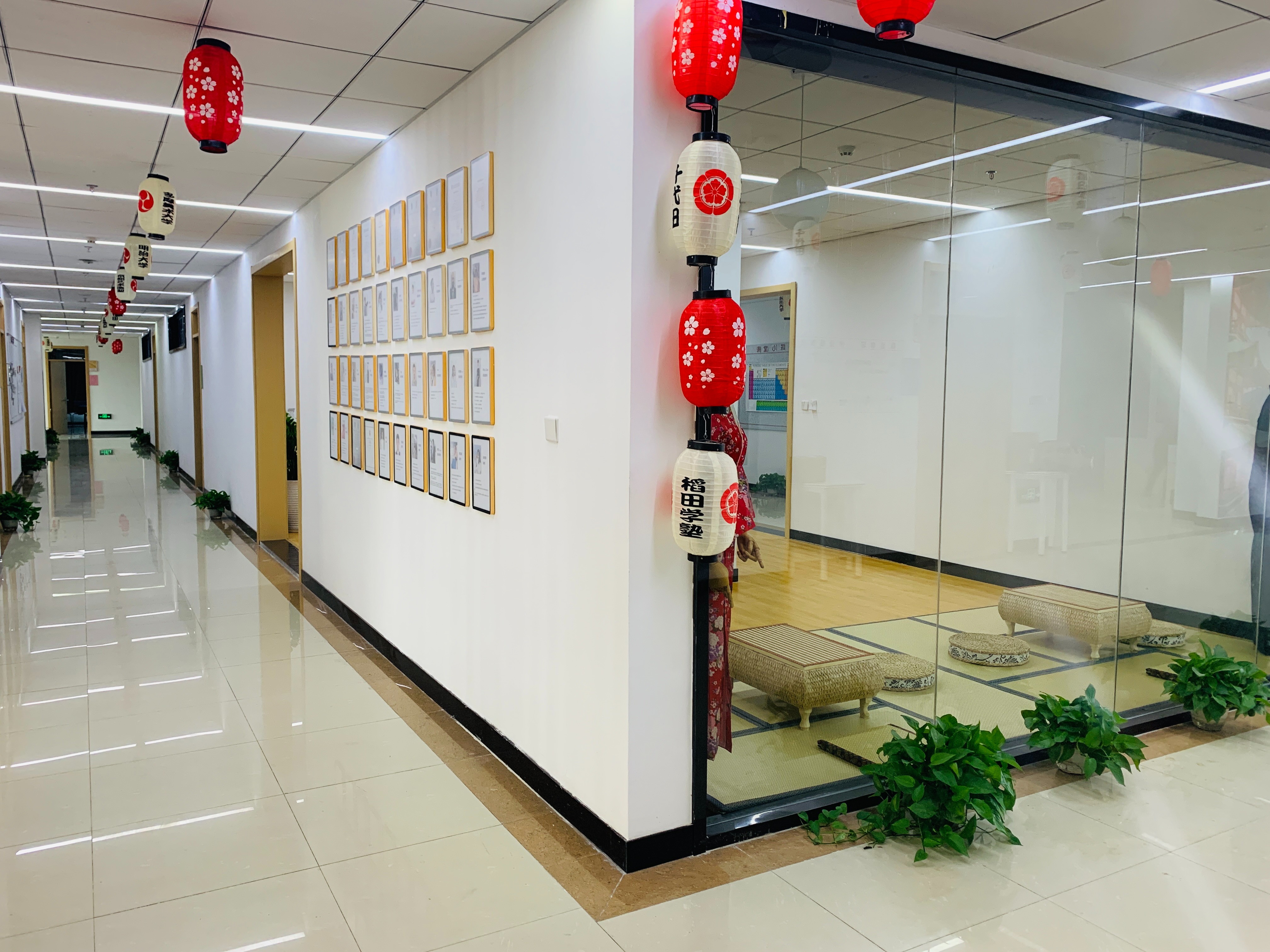 上?，|優(yōu)WEU創(chuàng)新教育