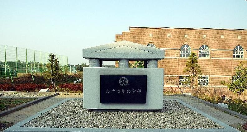 上?，|優(yōu)WEU創(chuàng)新教育